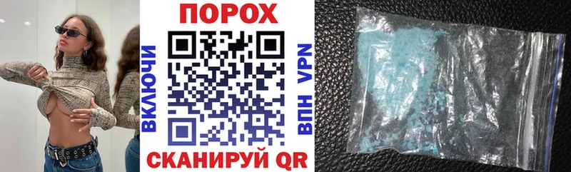 Amphetamine 97%  Воскресенск 