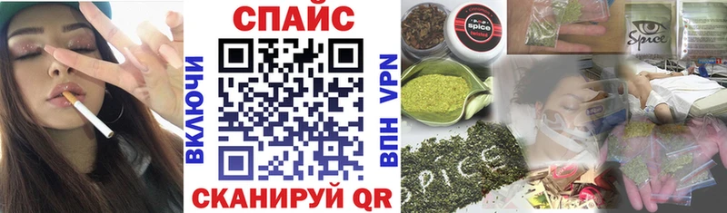 БУТИРАТ GHB  Воскресенск 