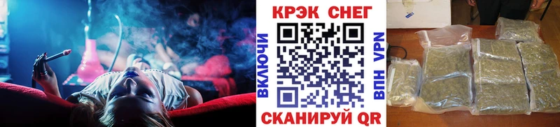 КОКАИН FishScale как найти закладки Воскресенск