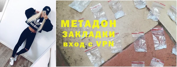 мефедрон Верхнеуральск