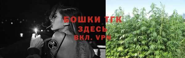 мефедрон Верхнеуральск