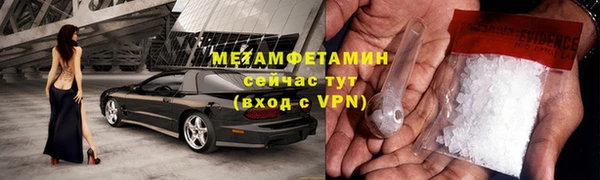 таблы Верея