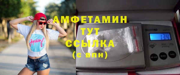 мефедрон Верхнеуральск