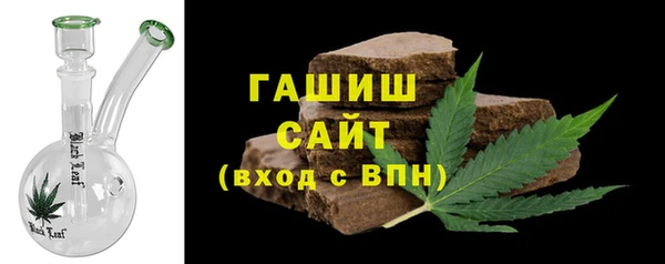 mdma Верхний Тагил