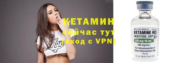 таблы Верея