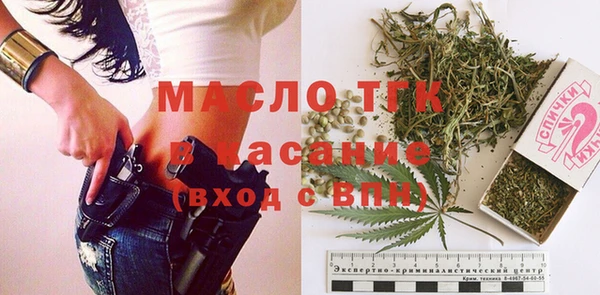 мефедрон Верхнеуральск