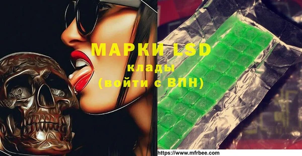 mdma Верхний Тагил