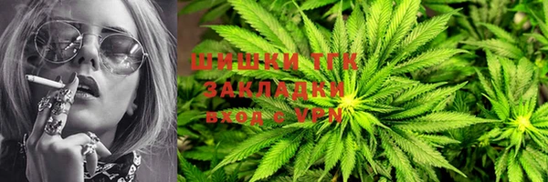 таблы Верея