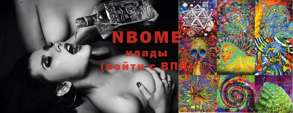 мефедрон Верхнеуральск