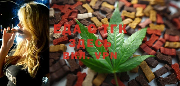 mdma Верхний Тагил
