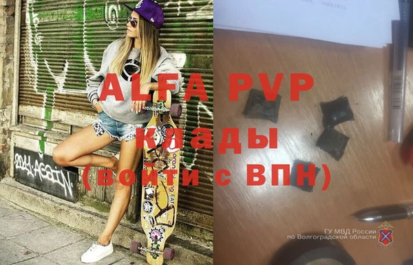 таблы Верея