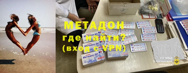 мефедрон Верхнеуральск