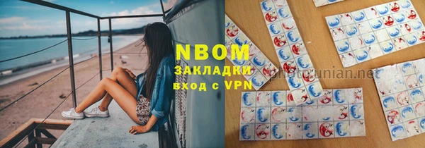 таблы Верея