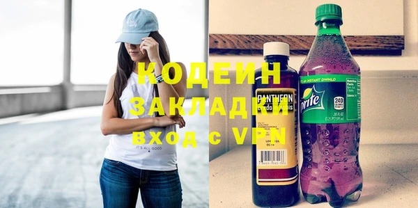таблы Верея