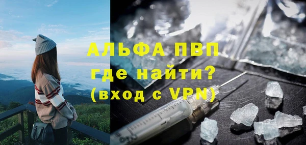 мефедрон Верхнеуральск