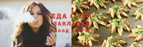 таблы Верея