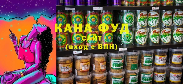 mdma Верхний Тагил