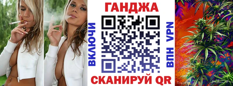 Конопля Amnesia  даркнет сайт  Воскресенск 